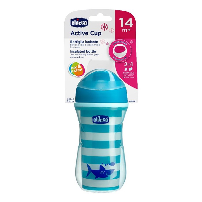 Chicco tazza active rosa 14 mesi+ pack 1 main product photo