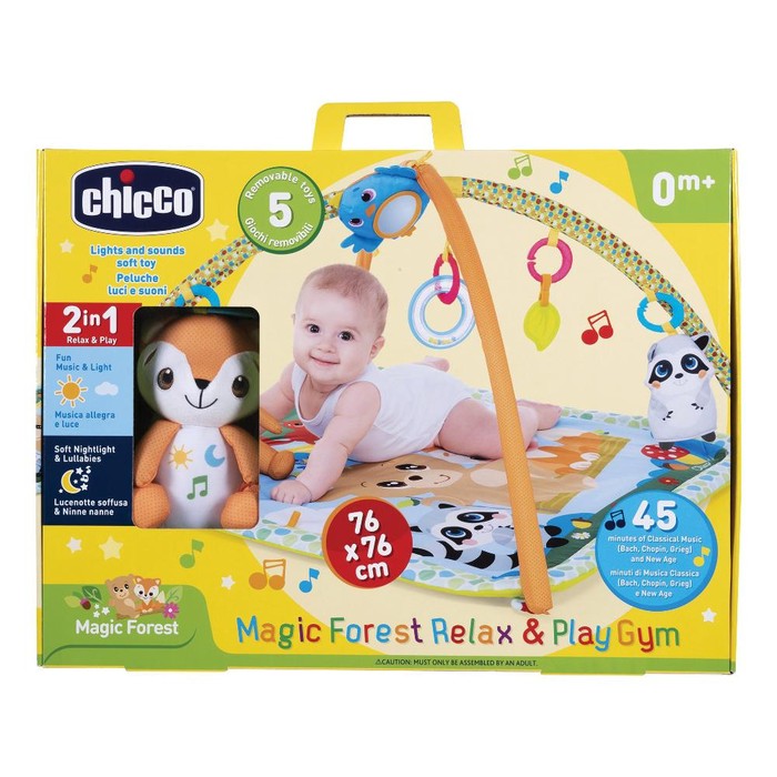 Ch gioco tappeto foresta magic main product photo
