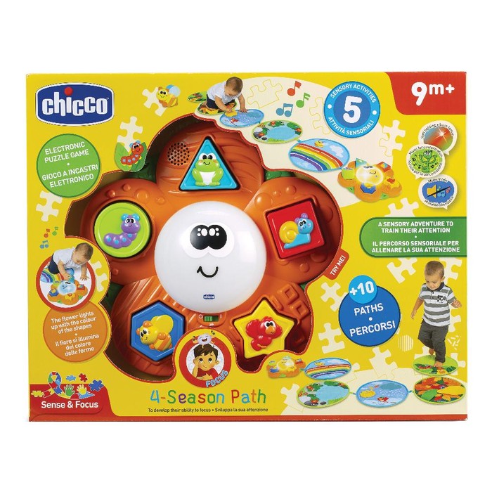 Ch gioco il sentiero delle sta main product photo