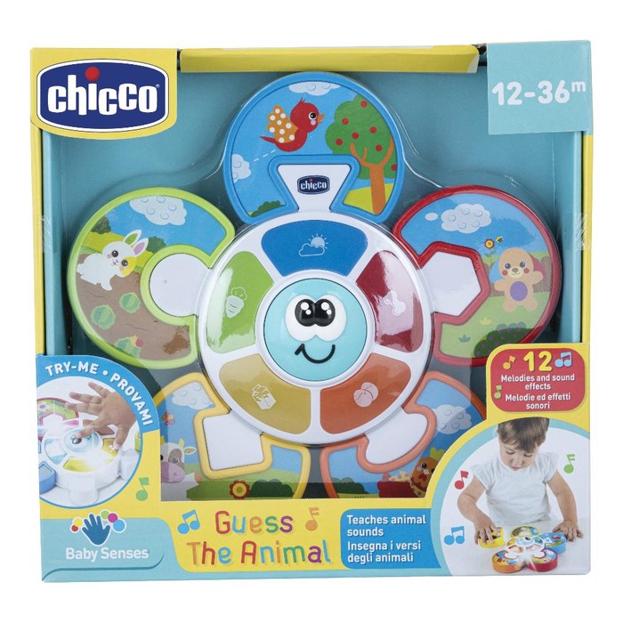 Ch gioco bs guess the animal main product photo