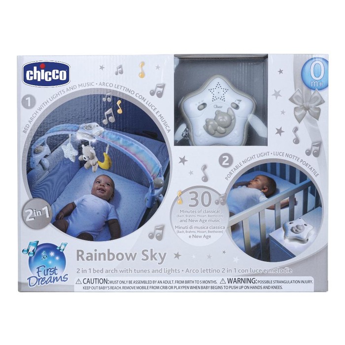 Ch gioco fd rainb bed arch bl main product photo