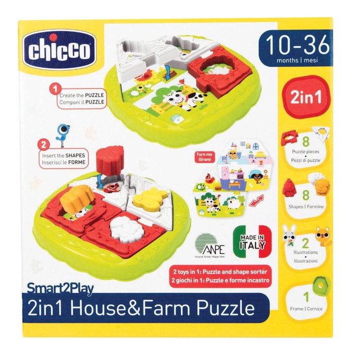 Chicco gioco s2p 2in1 house&farm puzzle main product photo