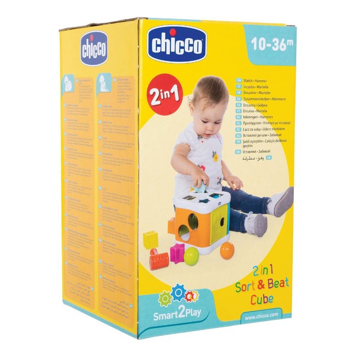 Chicco gioco cubo incastra & ma main product photo