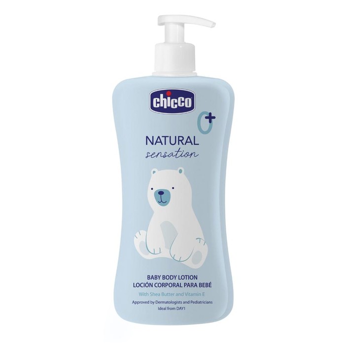Ch ns shampo 200ml main product photo