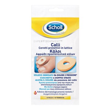 Cerotto protettivo per calli scholl in lattice 9 pezzi - 