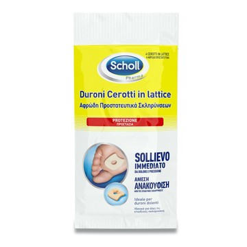 Cerotto protettivo per duroni scholl in lattice 4 pezzi - 
