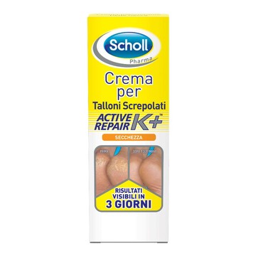 Scholl crema talloni active repair k+ 60 ml - 