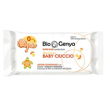 Biogenya baby ciuccio 12pz - 