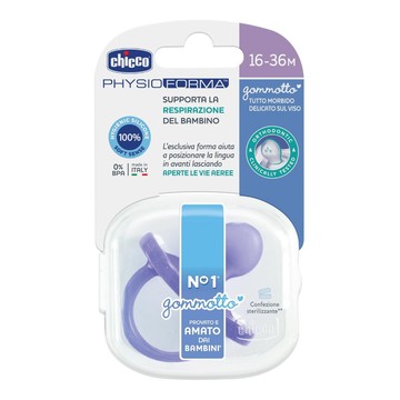 Succh 73015.31 gomm col sil 12m+ - 