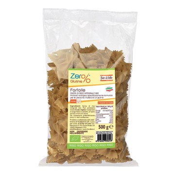 Zer% glutine farfalle di riso integrale bio 500 g - 