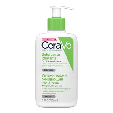 Cerave detergente idratante 236 ml - 