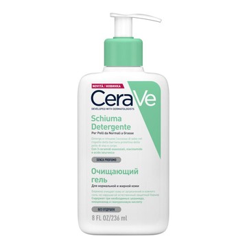Cerave schiuma viso 236 ml - 