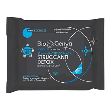 Biogenya struccanti detox 20salv - 