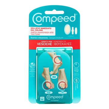 Compeed vesciche misto 5pz - 