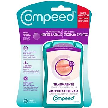 Compeed herpes labiale 15pz - 