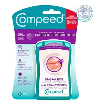 Compeed herpes labiale 15pz - 