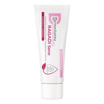 Dermovitamina ragadi seno elle - 