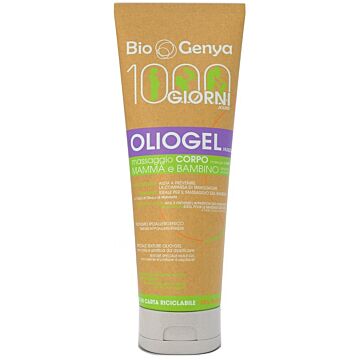 Biogenya 1000g oliogel 200 ml - 